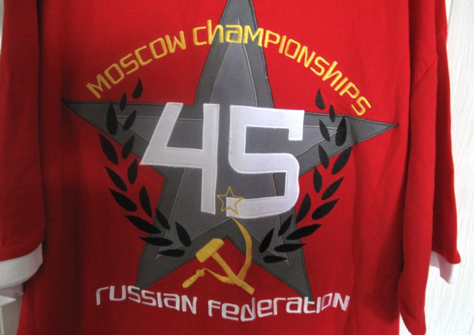 New Authentic Polo Star Company Shirt (RUSSIA team)  